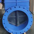 Задвижка с обрезиненным клином HALSE А2200