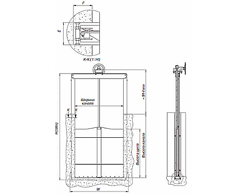 Чертёж Глубинный щитовой затвор G.Penstock GSG 500*500 мм